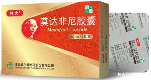 促醒大脑最好的药是什么成分,最好的促醒针剂