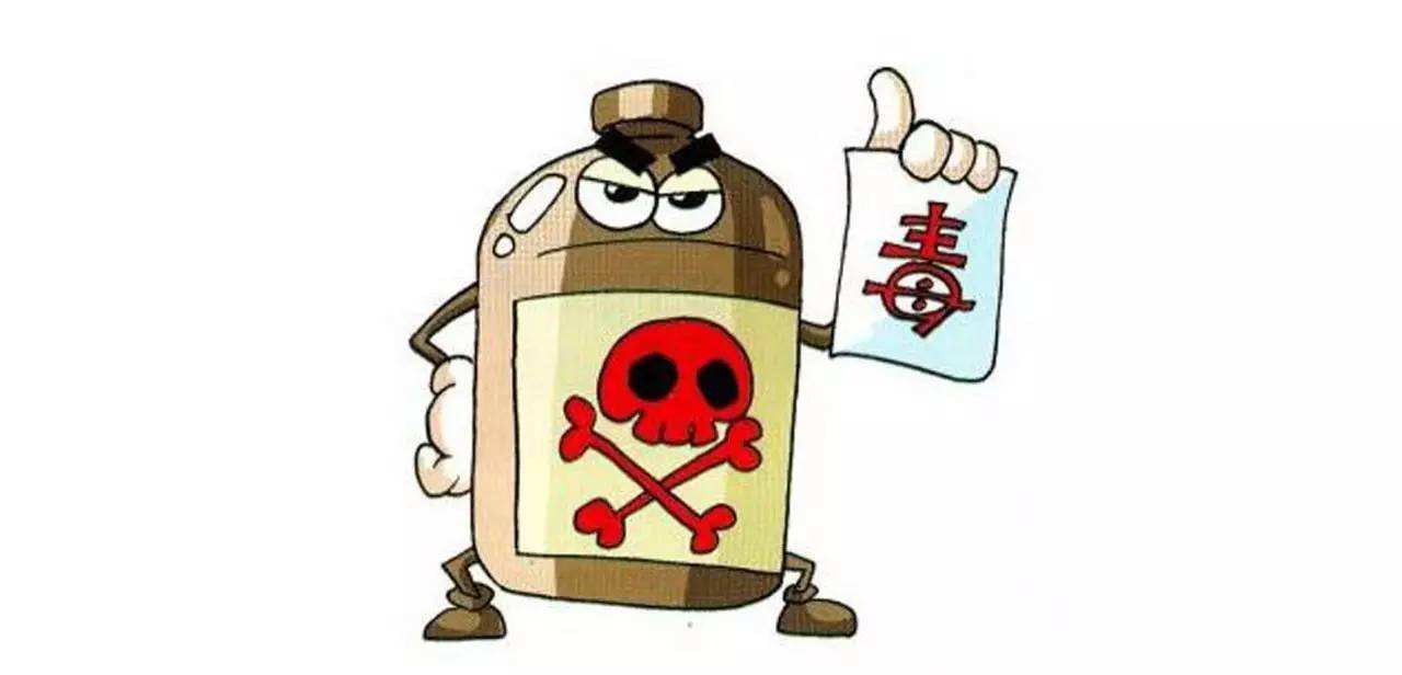 毒韭菜如何识别,毒韭菜难防视频