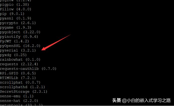 树莓派usb串口接收数据,树莓派读取串口教程