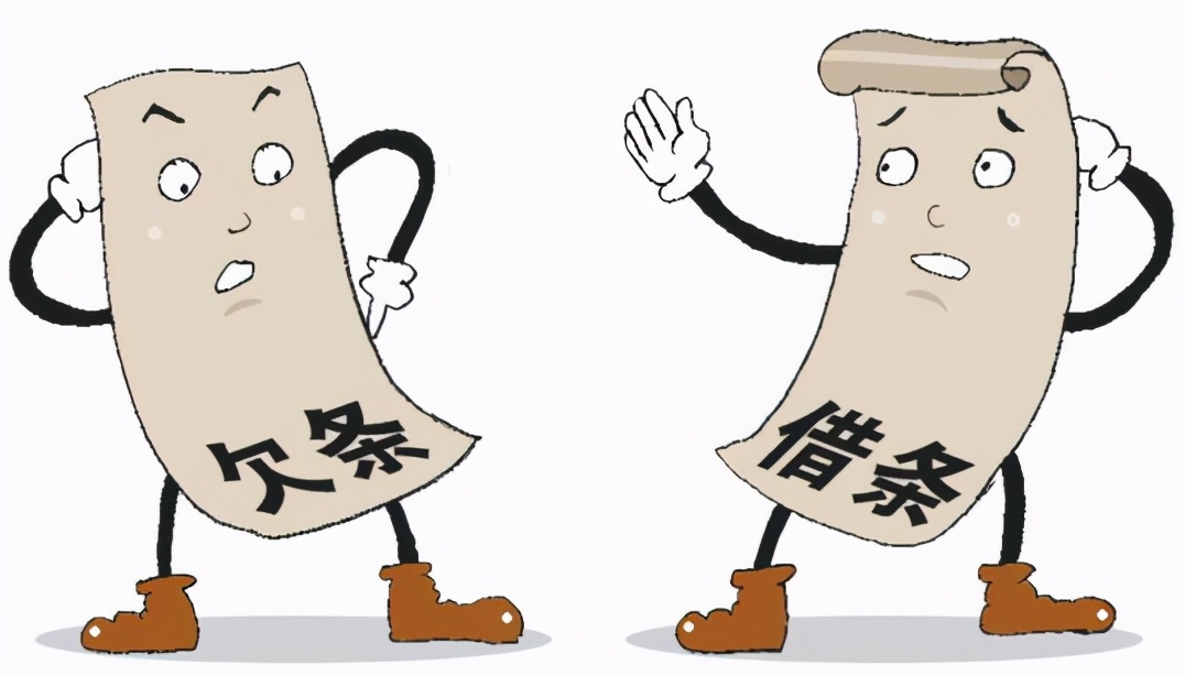 借款人失联如何定位住址,借款人失联是报警还是起诉