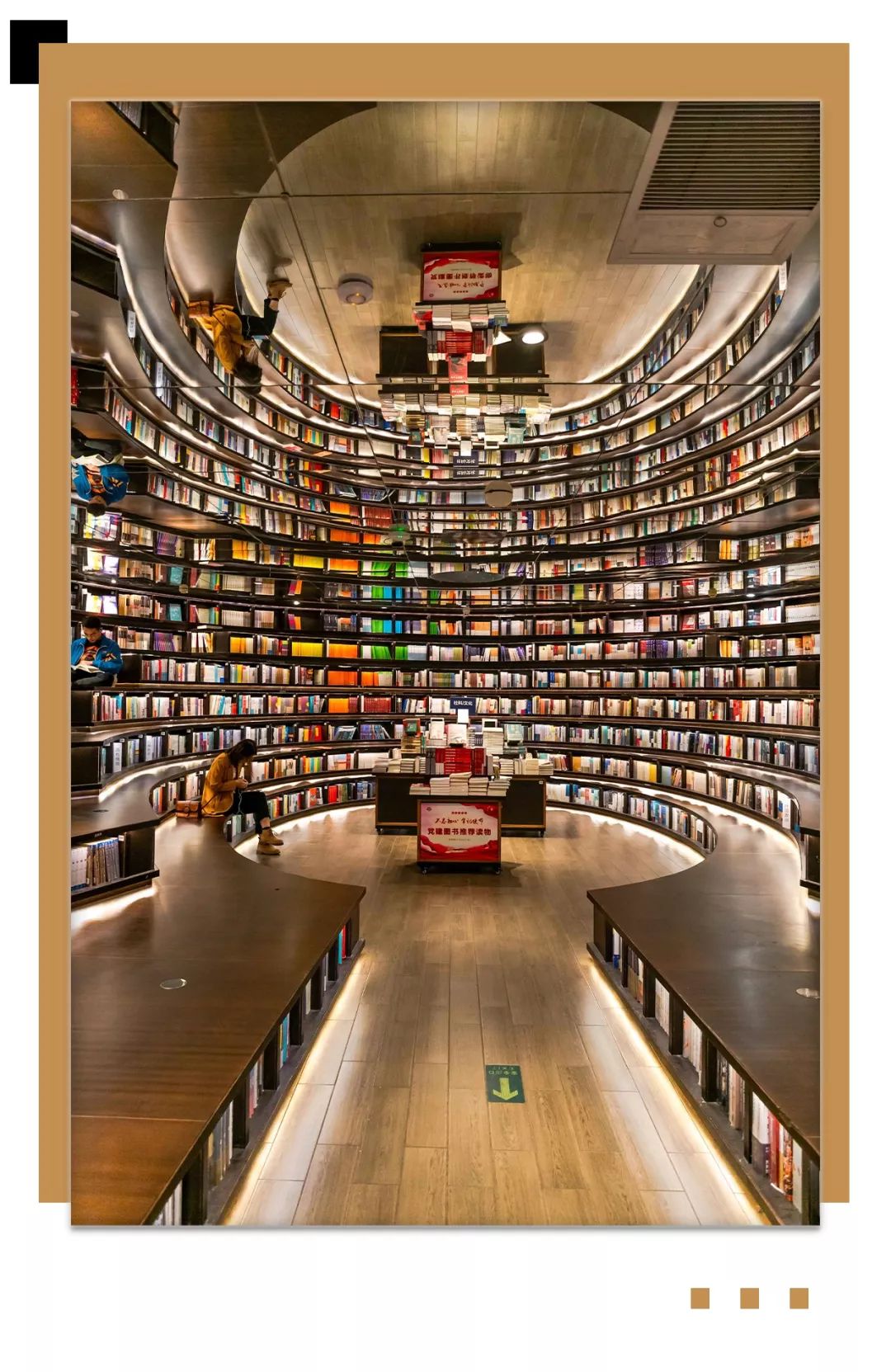 FIND|别酸了，杭州也有别人家的书店