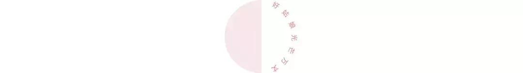 比王思聪更有钱的富二代,比王思聪有钱的富二代王子