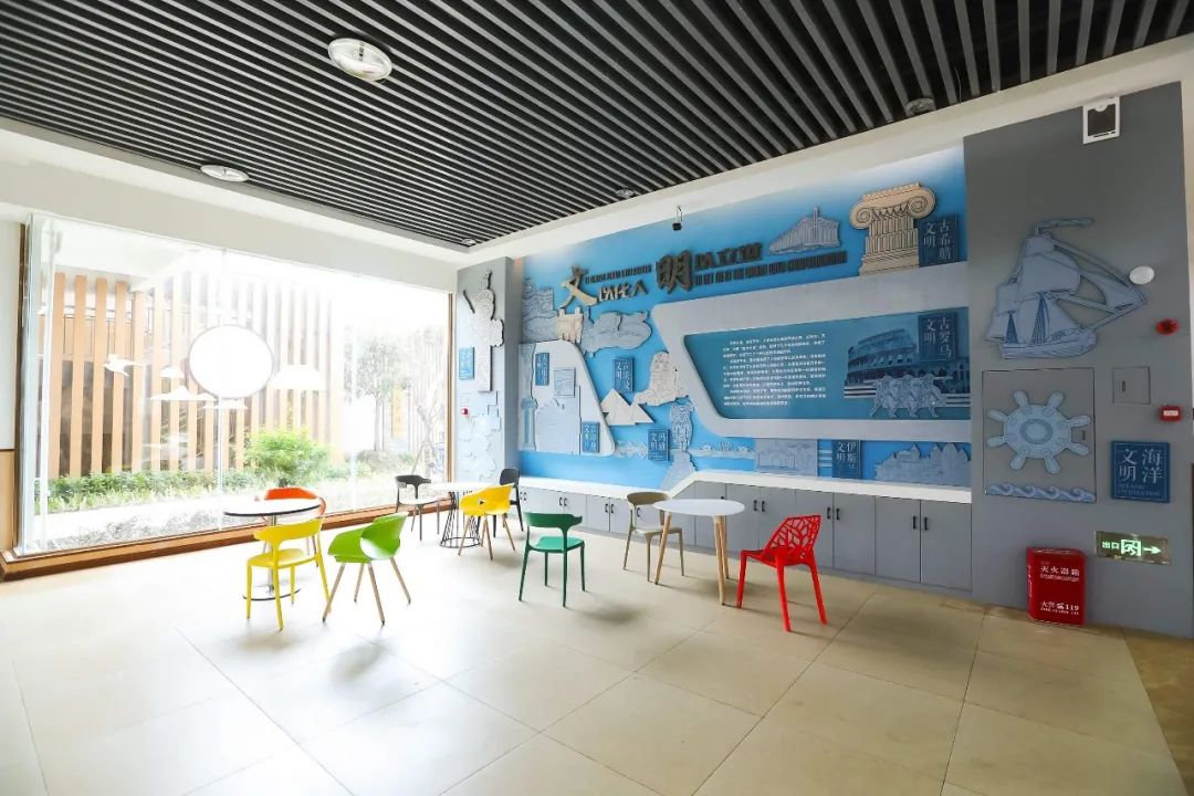 绵阳东辰聚星国际学校建设公告,冉冉升起的一颗新星完整视频