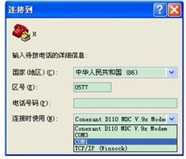 思科交换机配置ip地址,思科交换机目录