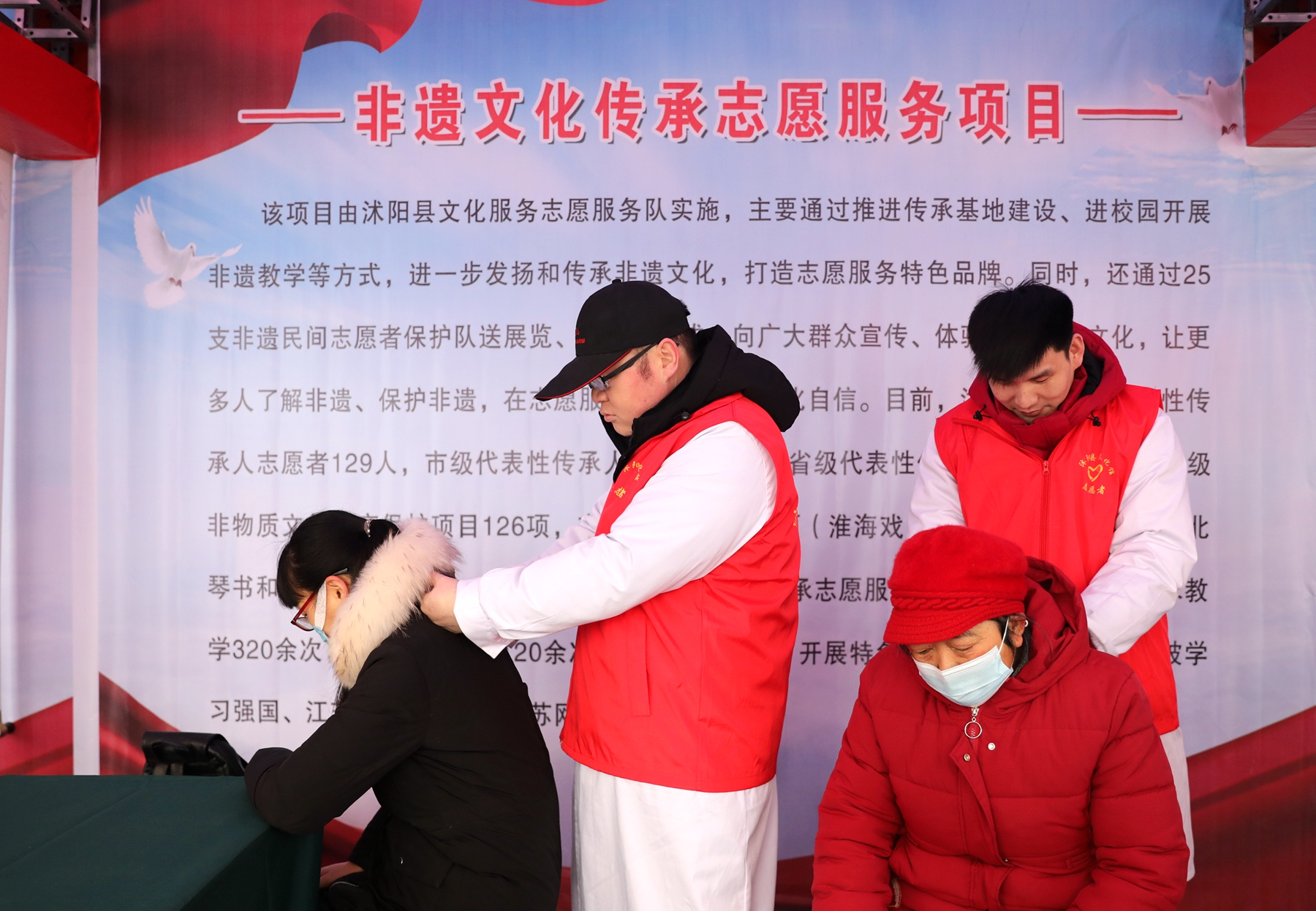 江苏沭阳吴爱林:弱视中“推”出光明人生