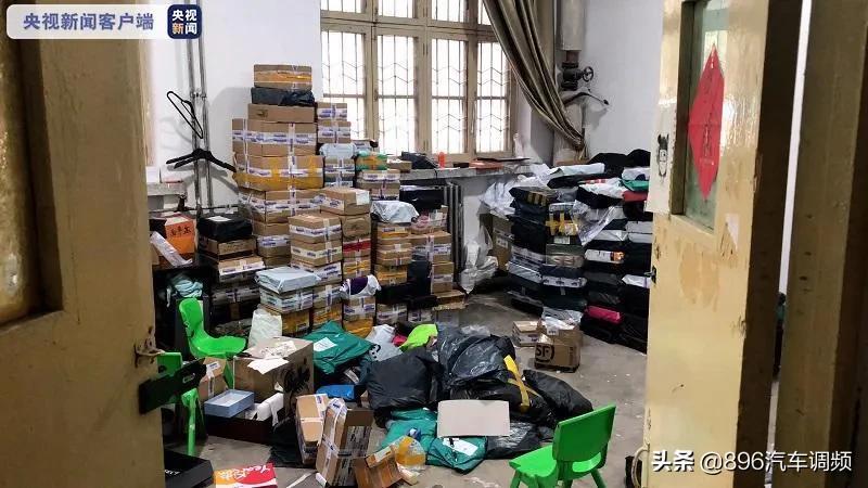 央视曝光!“大V账号”售假,年销售额上千万