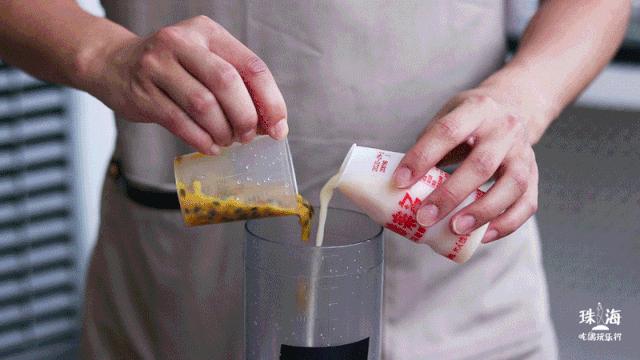 美乐多复刻,心研茶大橘系列