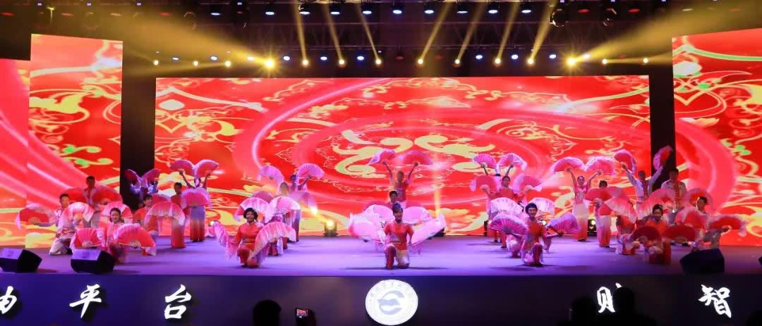 企业家领袖年会2019直播,2020企业家领袖年会直播回放