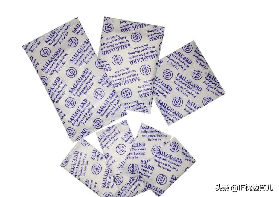 2岁宝宝误食干燥剂的做法,2岁的宝宝误食干燥剂会怎样