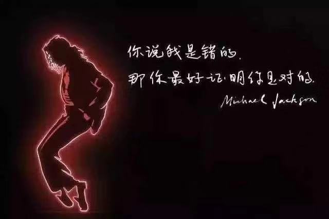 微信之父张小龙的另一片江湖,微信之父张小龙讲了什么