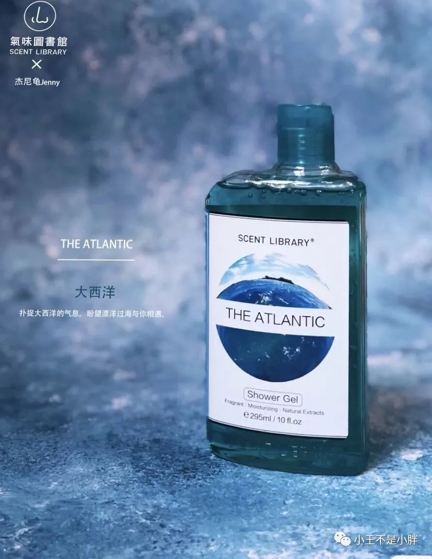 夏日沐浴露推荐男生,夏日洗护沐浴露神器