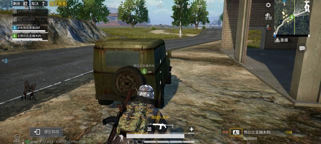 荣耀30麒麟985版,荣耀30战斗力