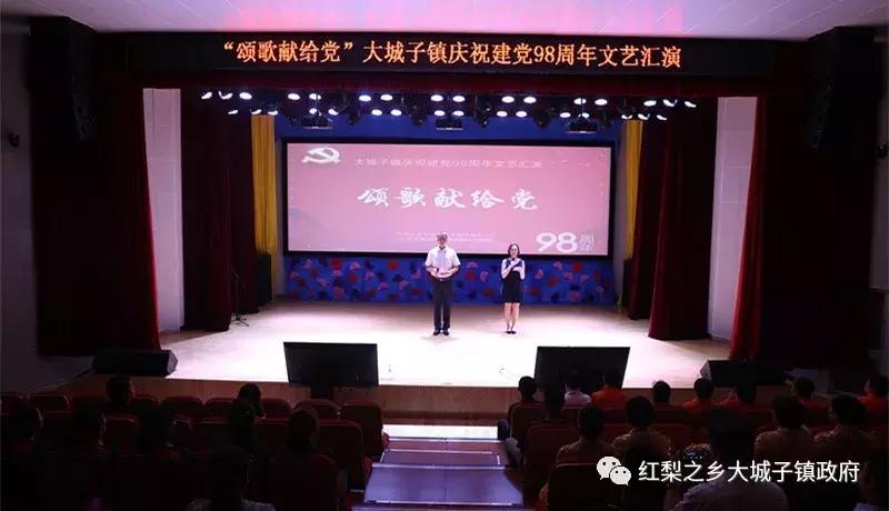 新时代文明实践所宣讲党代会精神,密云区新时代文明实践