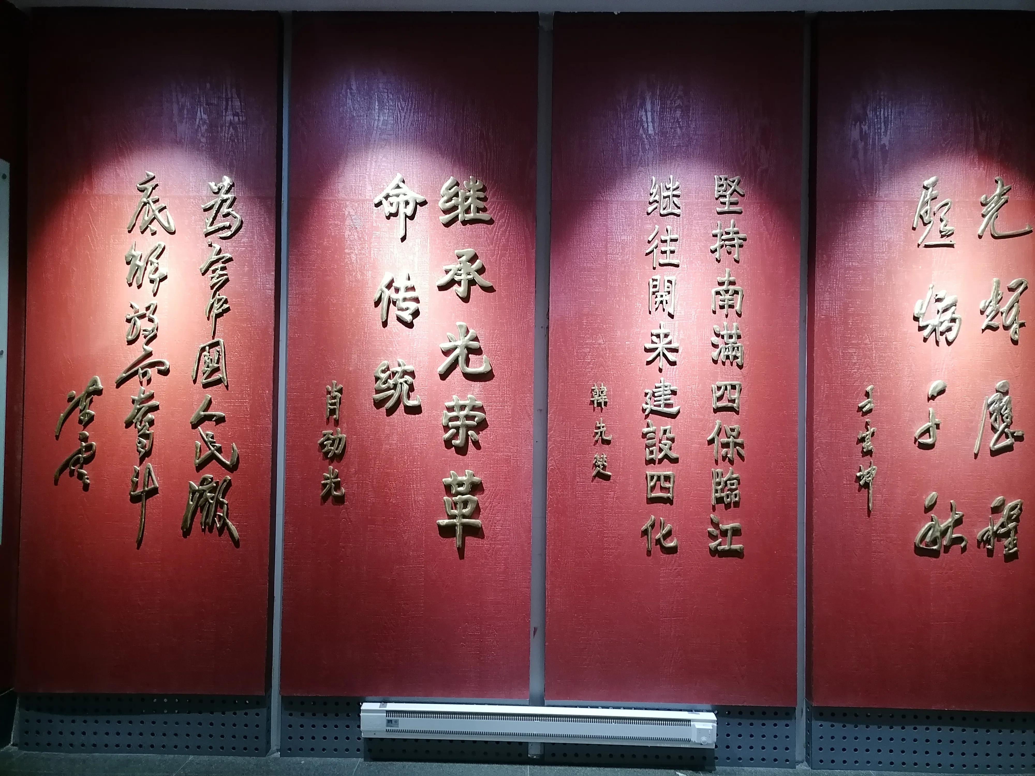 中俄边境自驾游第七天路线,中朝中俄边境线旅游攻略