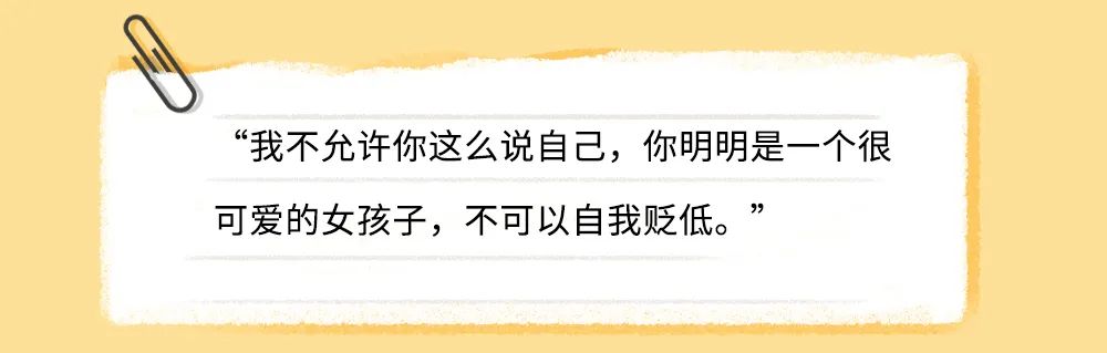 胸很大但不聚拢正常吗,胸大胯不宽屁股扁平