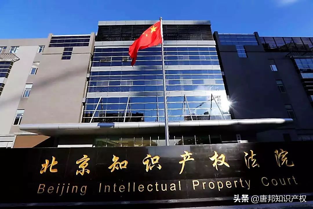 “拼多多”商标被抢注？“拼多多”商标不全归拼多多公司所有？