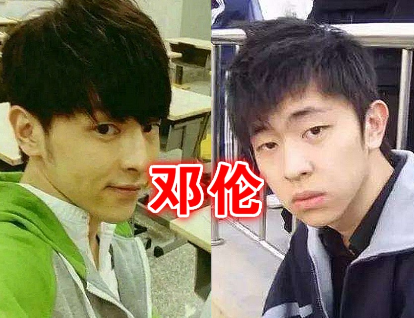 杨洋罗云熙朱一龙肖战任嘉伦,朱一龙肖战任嘉伦混剪