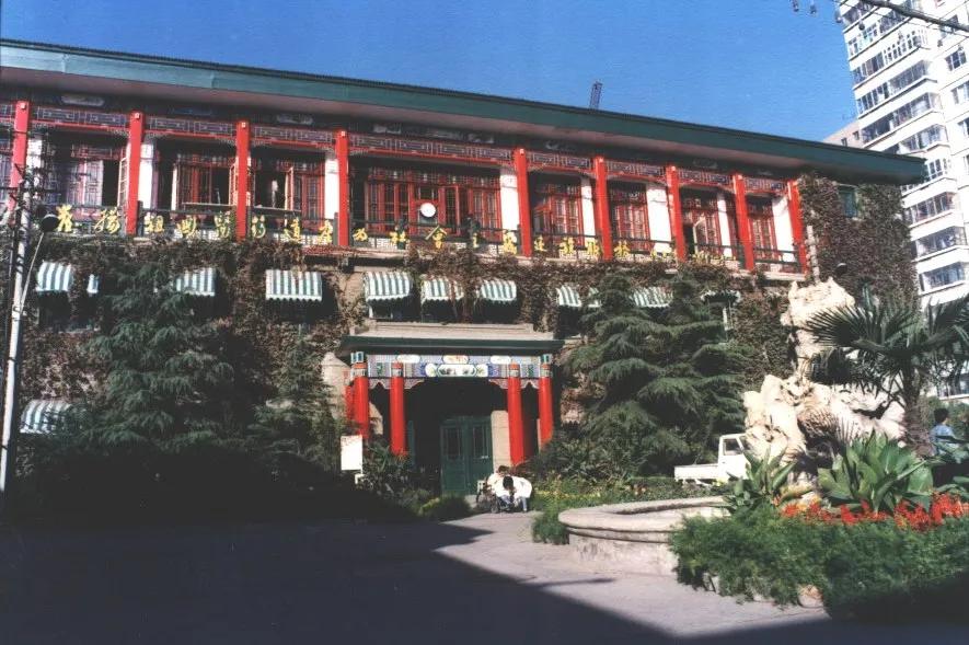 国医大师刘志明传承工作室,刘志祥口述历史