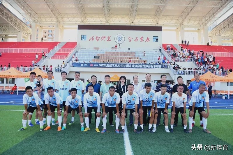 甘肃麦斯力足球队,点球绝杀挺进四强