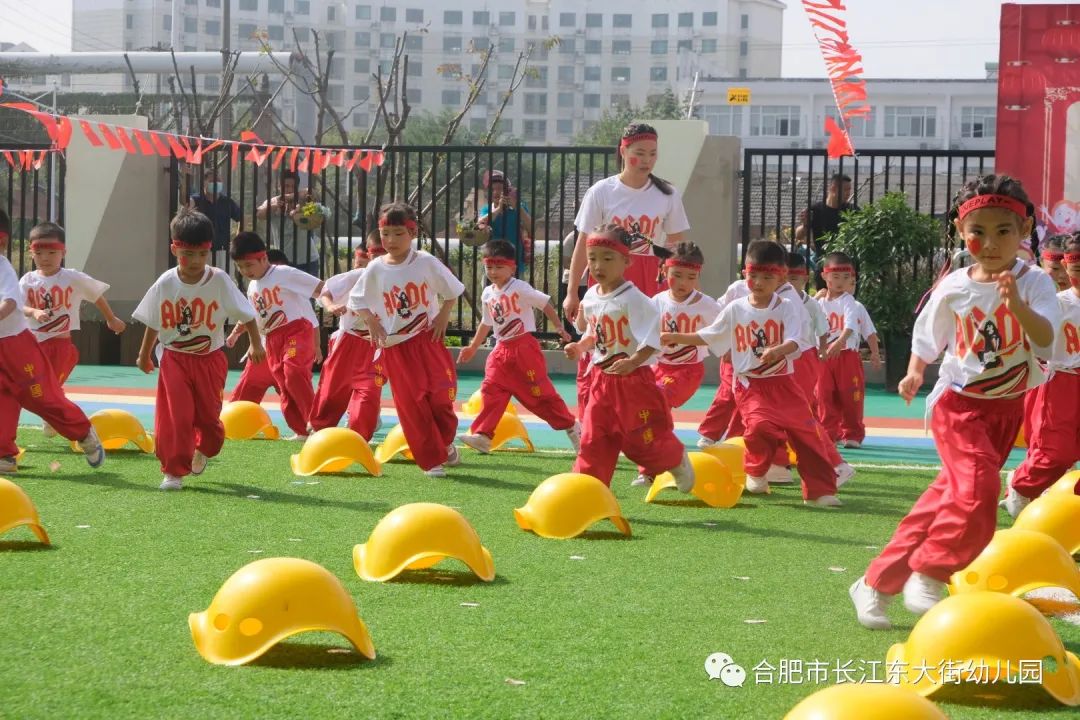 合肥市望江路幼儿园早操,六一儿童节幼儿园萌娃表演