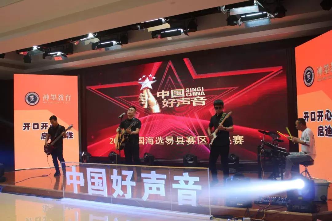 2019中国好声音全国海选北京赛区,2019中国好声音献县赛区