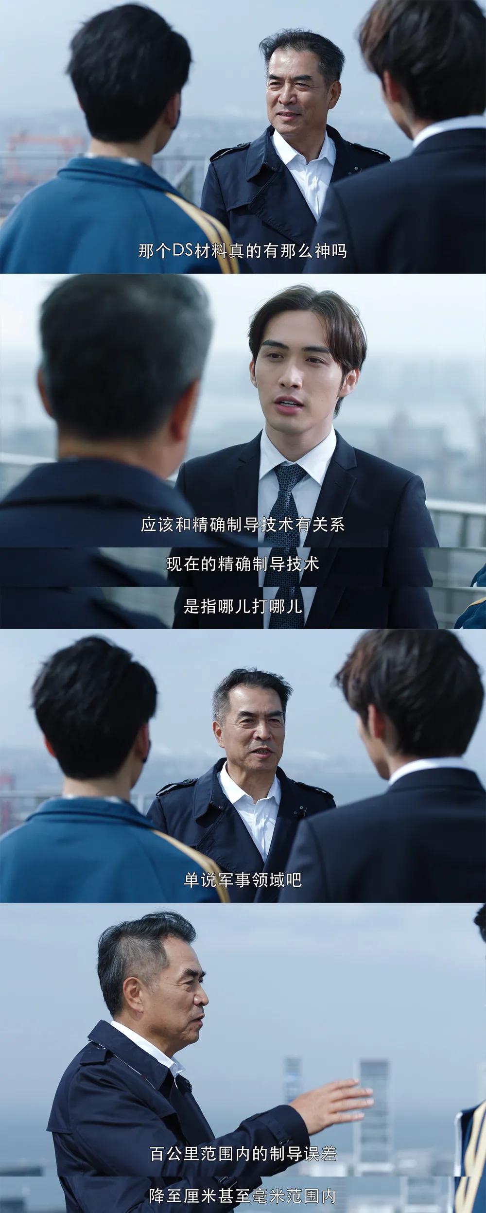 它来了它来了,它带着硬核知识点走来了