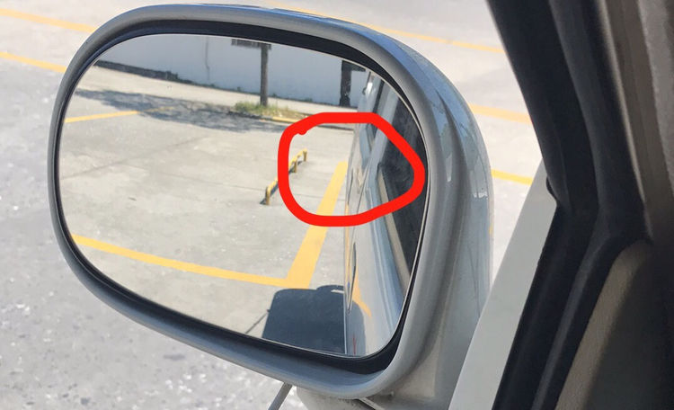 科目二倒车入库出库时车身停不正,倒车入库一把入库考试全过程讲解