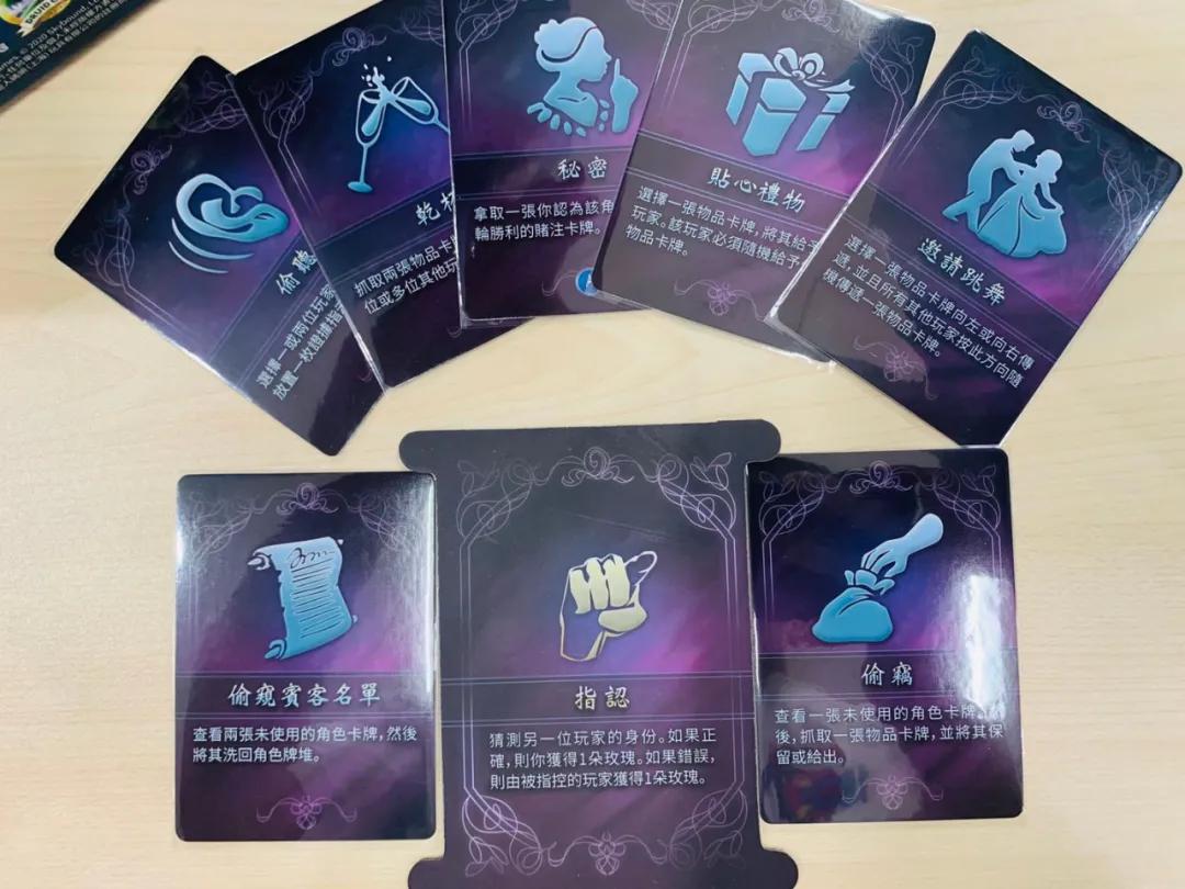 黑暗童话风推理游戏《童话舞会》有什么亮点，是否应有更高关注度