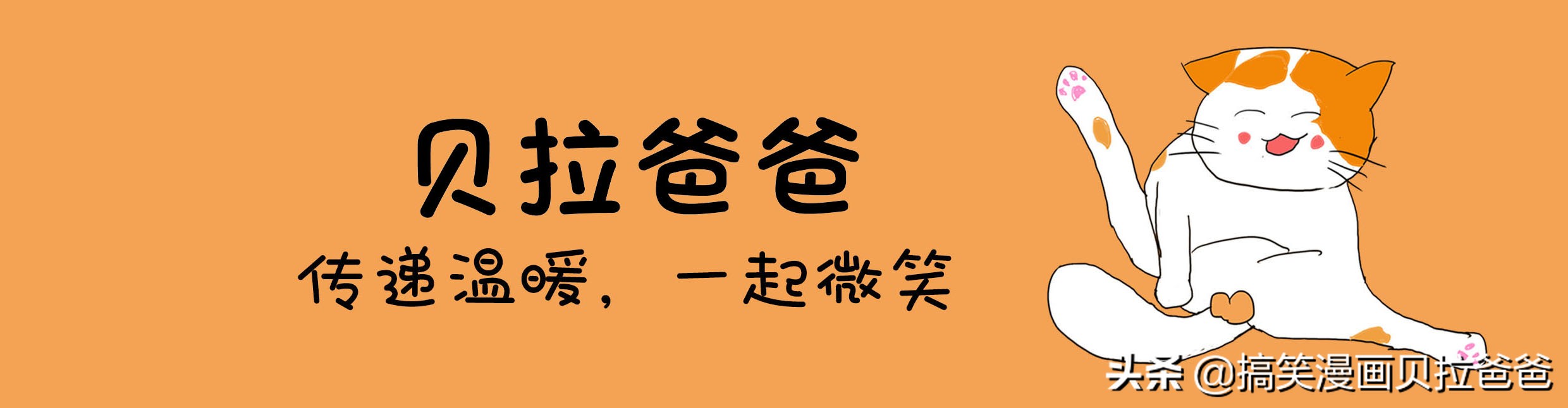 看见别人赚钱很眼红,一看见别人挣钱就眼红
