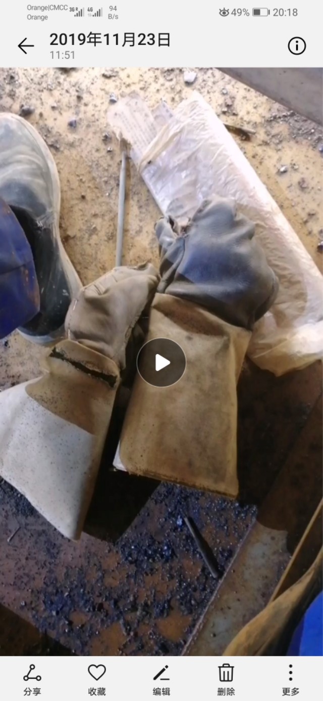 非洲刚果金卢本巴希，电焊工450一天，每天工作9小时