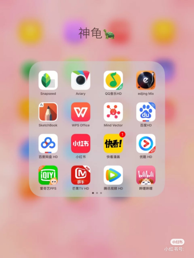ipad必装的十大游戏软件,ipad游戏必玩推荐
