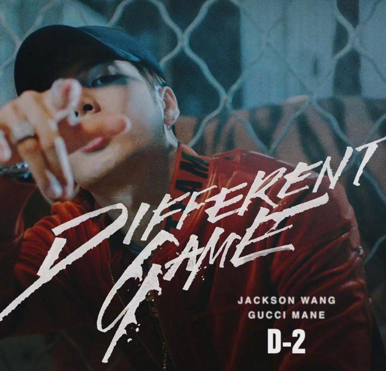 你以为的王嘉尔vs现实中的玩家,王嘉尔showyoudifferentgame