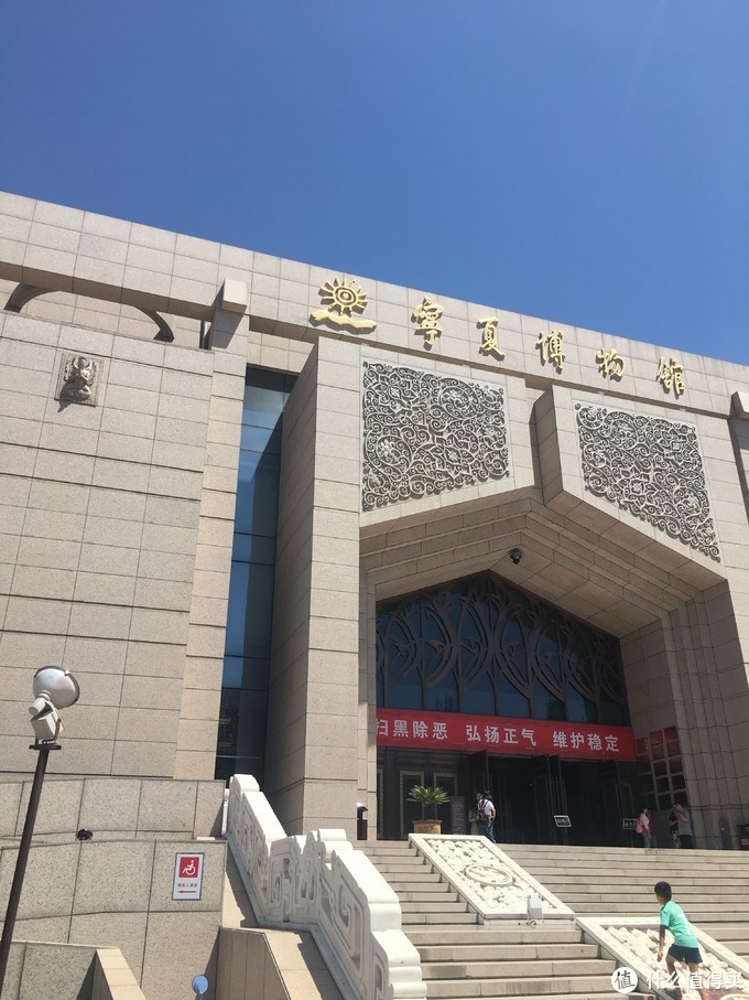 带孩子看世界篇二十二：2019暑假游（2）---大美宁夏