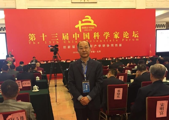 甘军友研究员介绍,甘军友研究员是谁