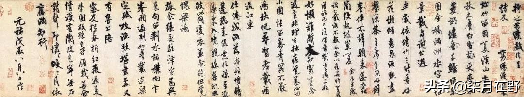 项元汴｜一代收藏巨擎，天籁阁里的半部中国艺术史