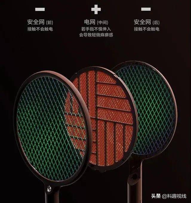 小米最好的一个灭蚊器,小米能做什么产品