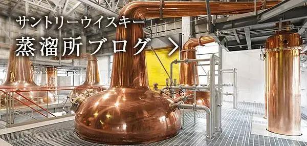 日本威士忌三大品牌,日本山崎威士忌价格表