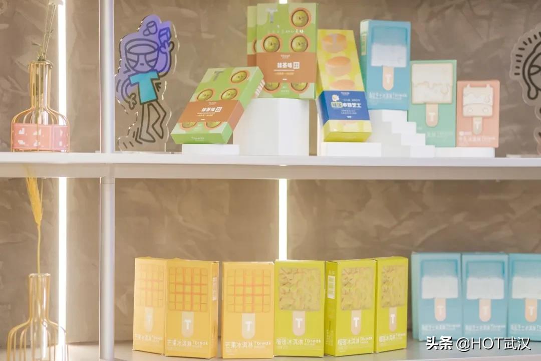 你爱吃的这些店，又有了新坐标