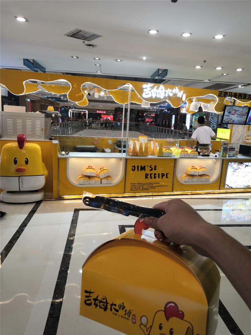 吉姆大师傅产品图片,吉姆大师傅芝士味