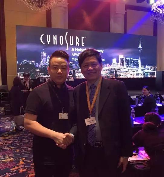 壹妍国际年会,赛诺秀亚太峰会