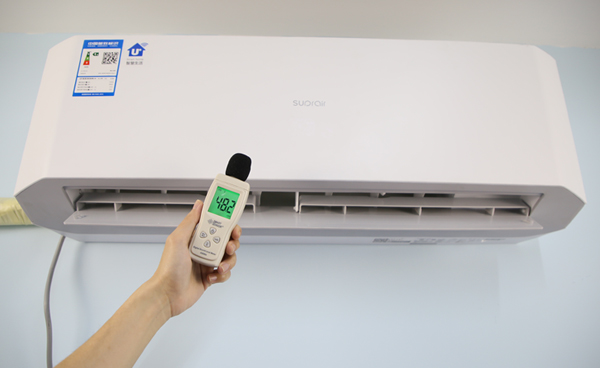 颜值高的柜式空调推荐,海尔小超人1.5匹一级能效空调