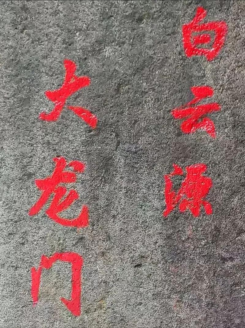 浪花飞歌原版,浪花飞歌视频完整版