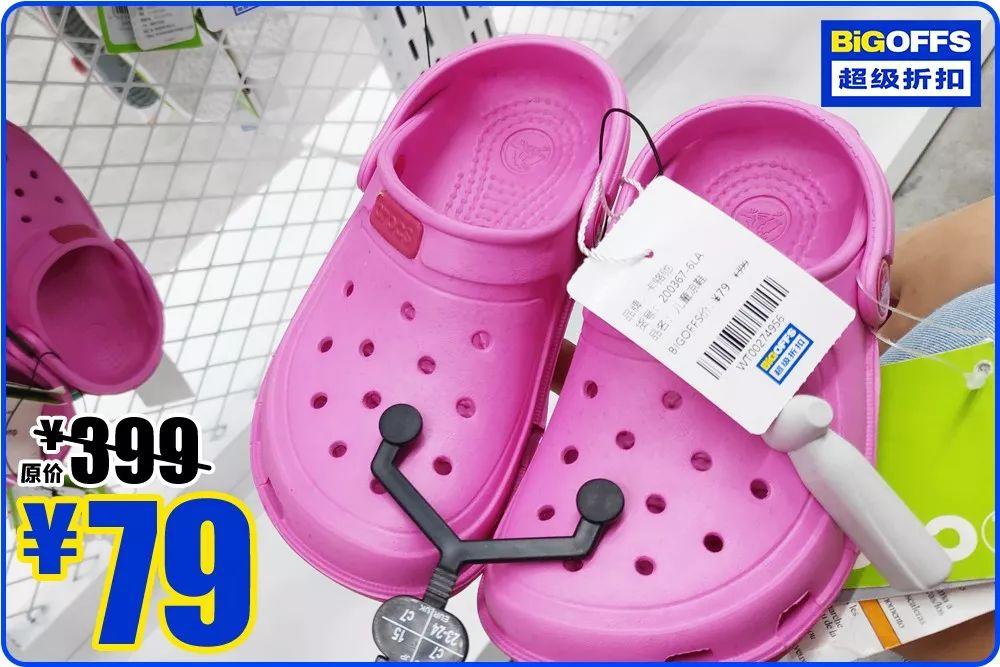 100+大品牌低至1.5折+免费到店礼!这个十一我就被这里安排了