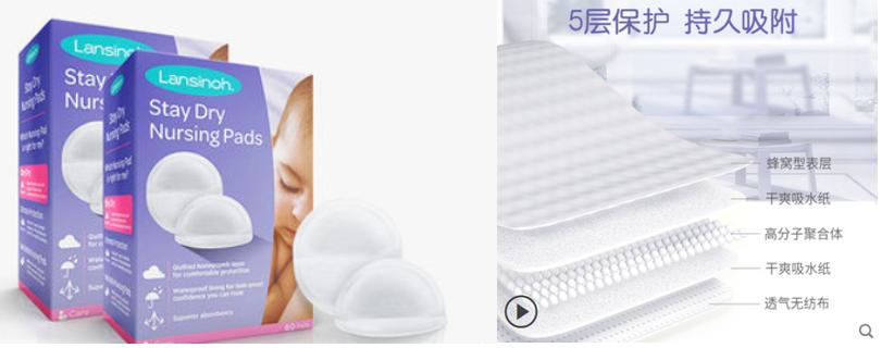 超全超详细待产包清单,超全待产包精简实用无鸡肋