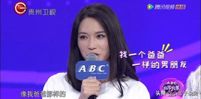 非常完美苏芩,非常完美找前男友复合