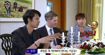 韩语中的定语词尾有哪些,韩语是动词结尾还是形容词结尾