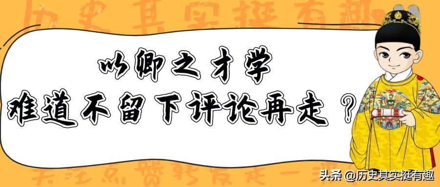 虞姬的霸王别姬到底好不好,虞姬的霸王别姬是什么级别的