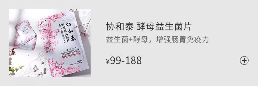 自行车链条diy手链,自行车链子当合页