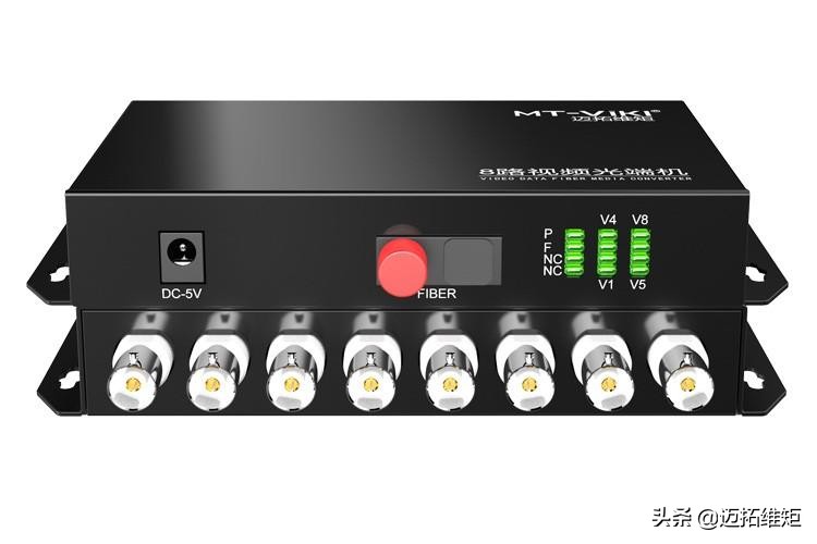 视频信号将如何延长其传输距离