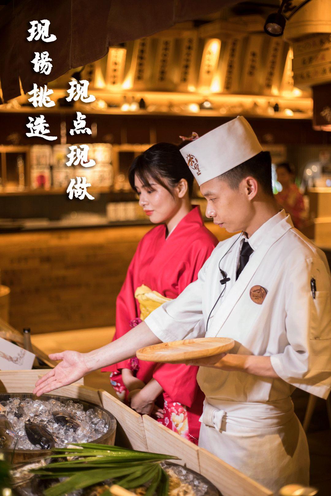 日式酒场大哥大出来营业了，凌晨3点还被小仙女围观